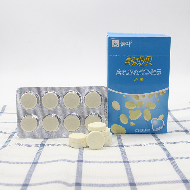 蒙牛奶片酪趣贝16g*10板 160g 盒装儿童高钙片干吃含乳酪制品零食