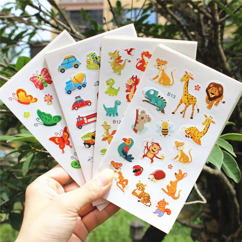 儿童贴纸卡通贴画纸质幼儿园男女女孩奖励粘贴贴纸