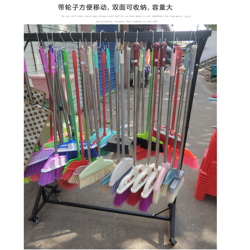 超市拖把扫把展示架推拉地拖货架五金金店移动商用展示柜