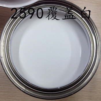 木蜡油新品 碧欧覆盖色基色加色浆白色蜡油可直接使用 80ml-2.5l