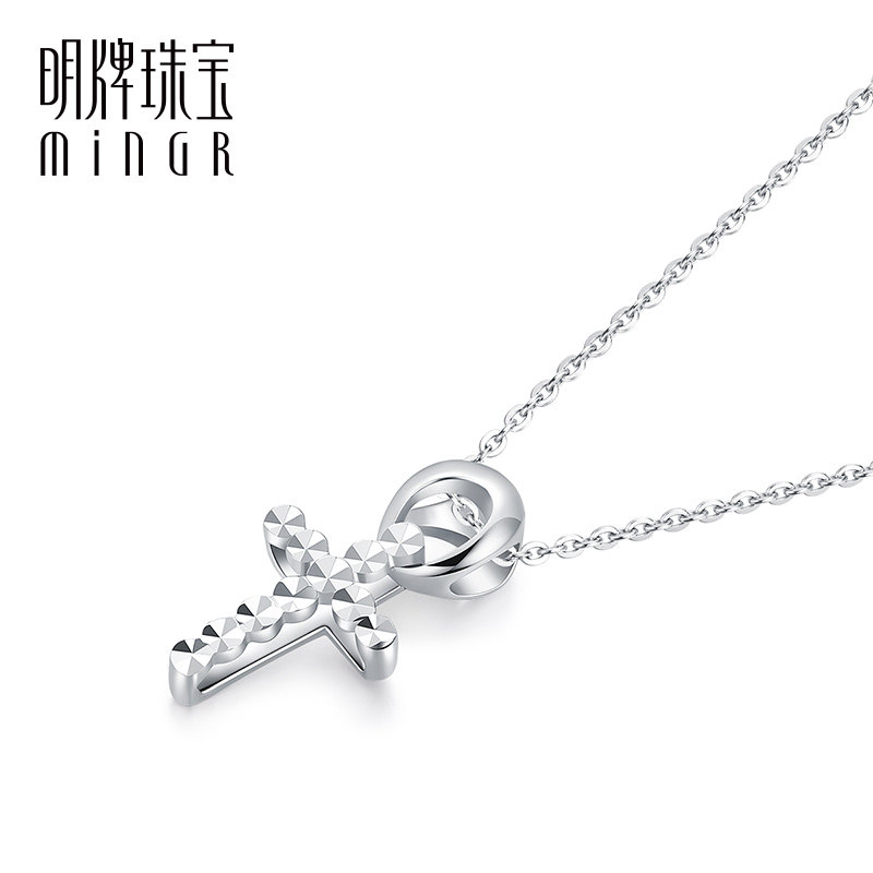 吊坠明牌珠宝铂金pt950十字架耶稣白金项坠bfc0069颈饰