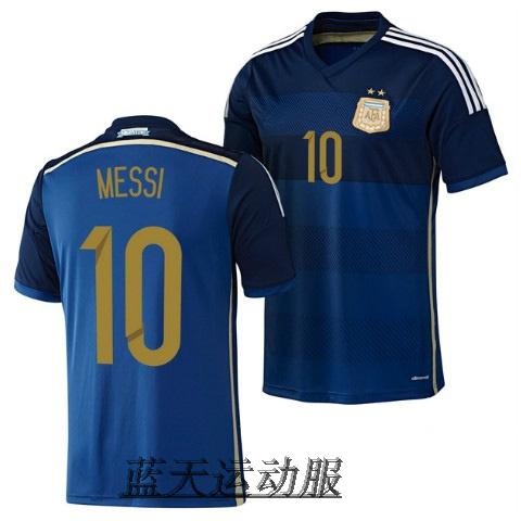 阿根廷球衣2016美洲杯主场2014世界杯阿根廷客场10号梅西球衣定制