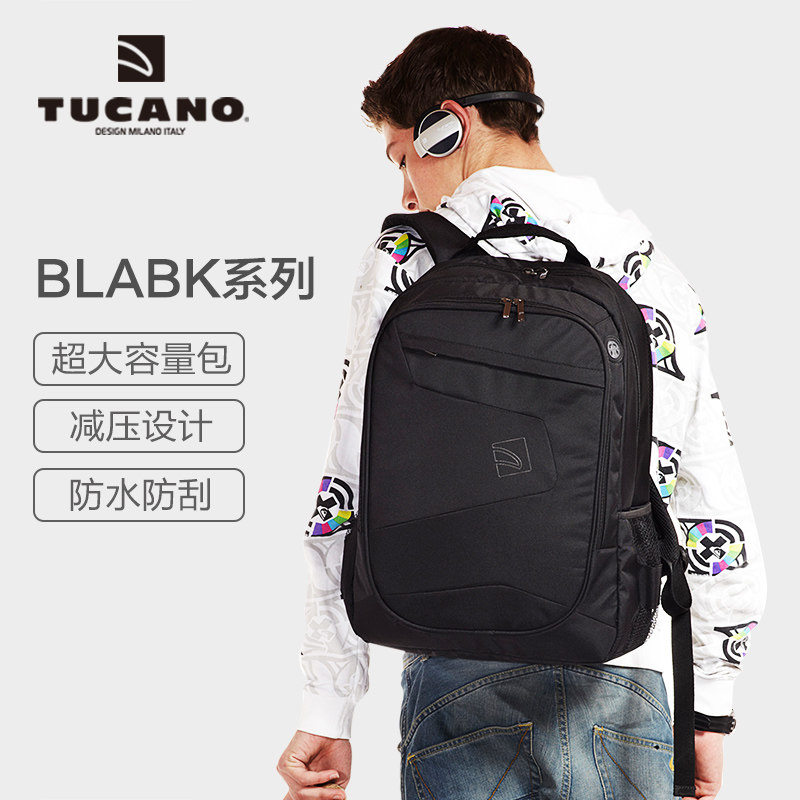 tucano托卡诺电脑双肩包苹果联想小米156寸商务电脑包笔记本电脑包