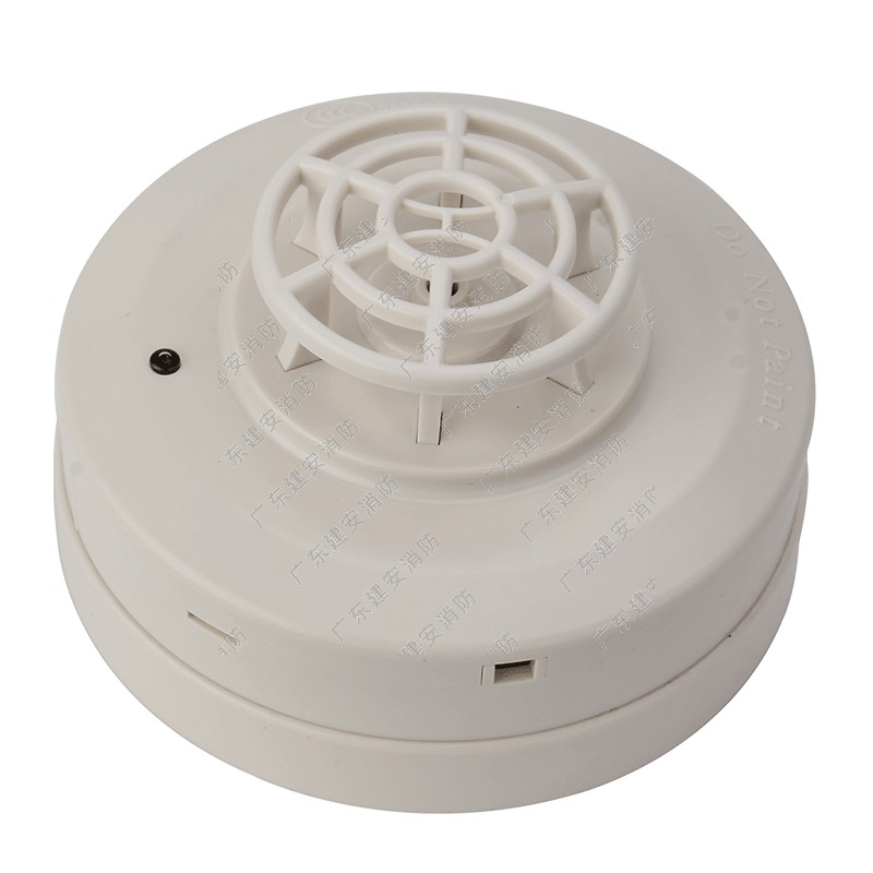 海湾牌温jtw-zcd-g3n点型感温火灾探测器消防gst编码家用单机温感探测