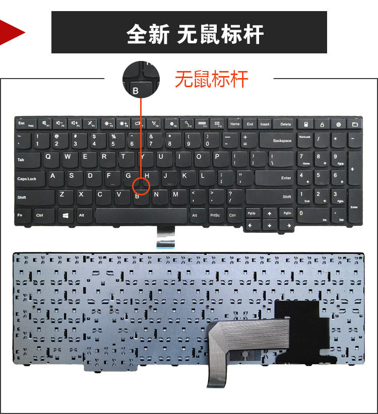 w550e540t540pw540t550键盘p50sw541l540thinkpad联想e531