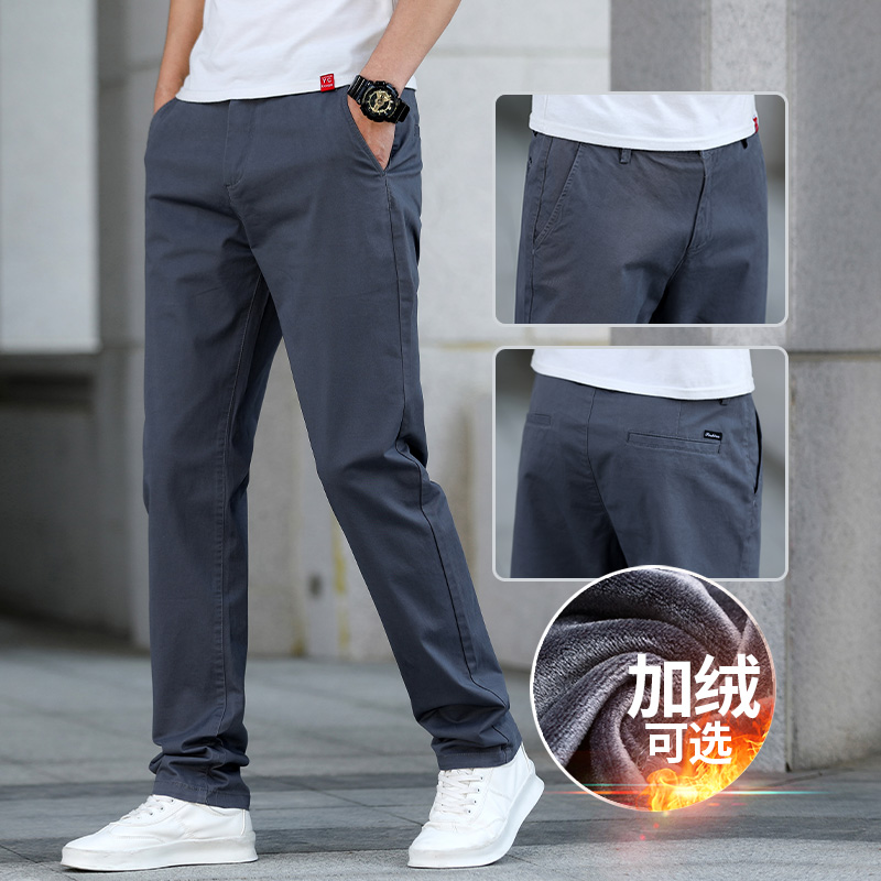 秋冬款休闲裤男士加绒直筒秋季男裤西裤春秋冬季加厚长裤工装裤子