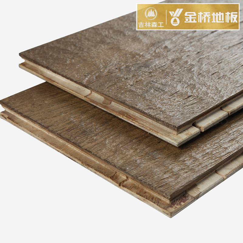 吉林森工金桥三层实木时尚艺术创意锁扣地热环保实木复合地板