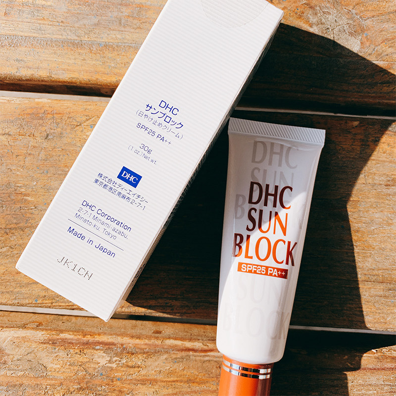 日本dhc防晒乳spf25pa  30g温和物理防晒霜乳脆弱肌男女全身用