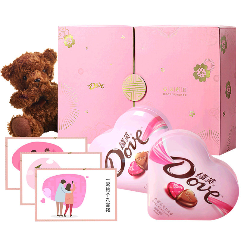 43折距离结束: 去天猫抢购>> 收藏 德芙创意送礼巧克力所属 0人收藏