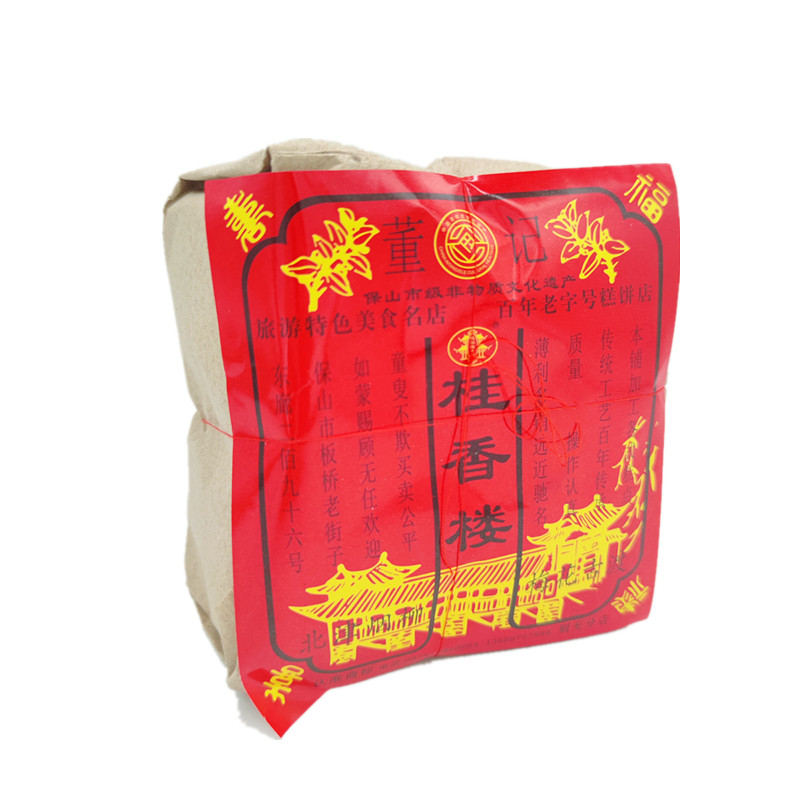 保山特产板桥桂香楼董记手工糕点500g传统火腿蔬菜干