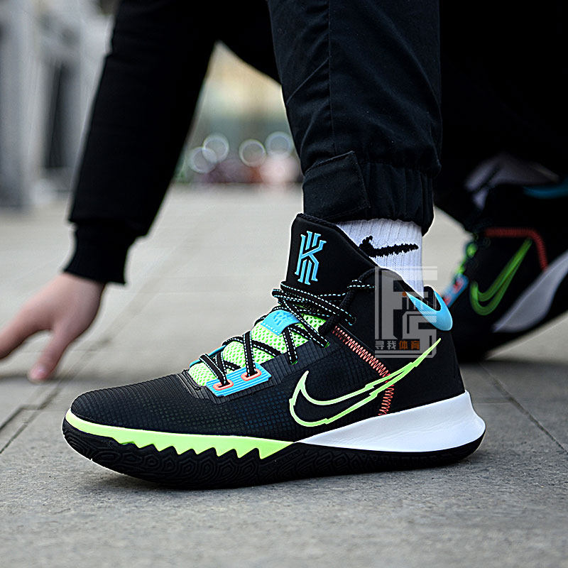耐克kyrieflytrap欧文简版iv实战低帮4代篮球篮球鞋