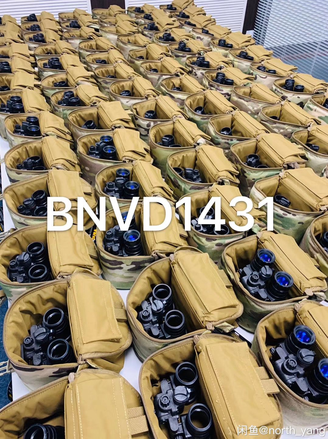 BNVD 1431 微光双目夜视仪外壳 10160 PVS15 ANVIS 9