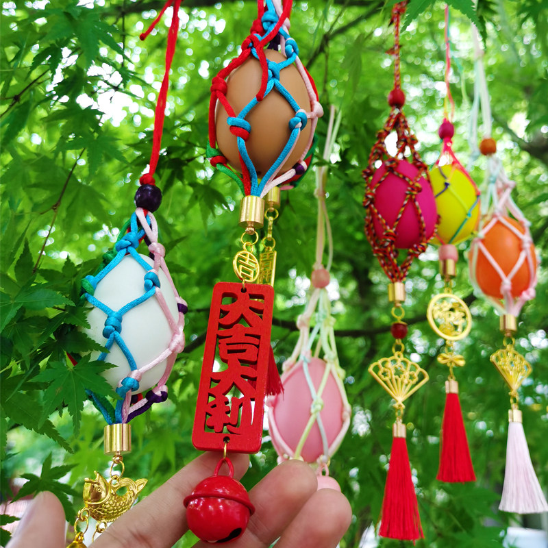 立夏幼儿园儿童蛋兜端午节五彩鸡蛋鸭蛋挂脖蛋网创意玩偶