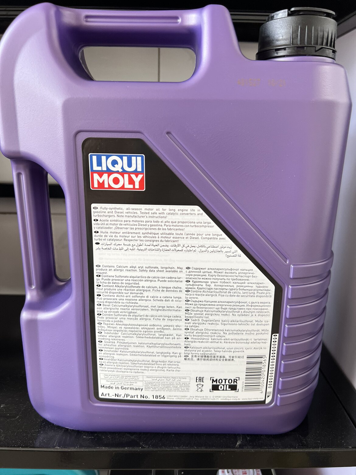 机油德国5w-40缓解基础四类力魔合成机合成高科技汽机油