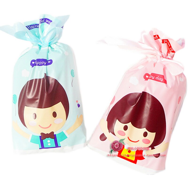 48个可爱卡通学生儿童节礼物包装袋生日礼品袋口袋礼品袋