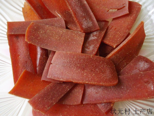 腐乳饼干香辣豆腐江西抚州乐安土特产礼品盒送礼其它干货