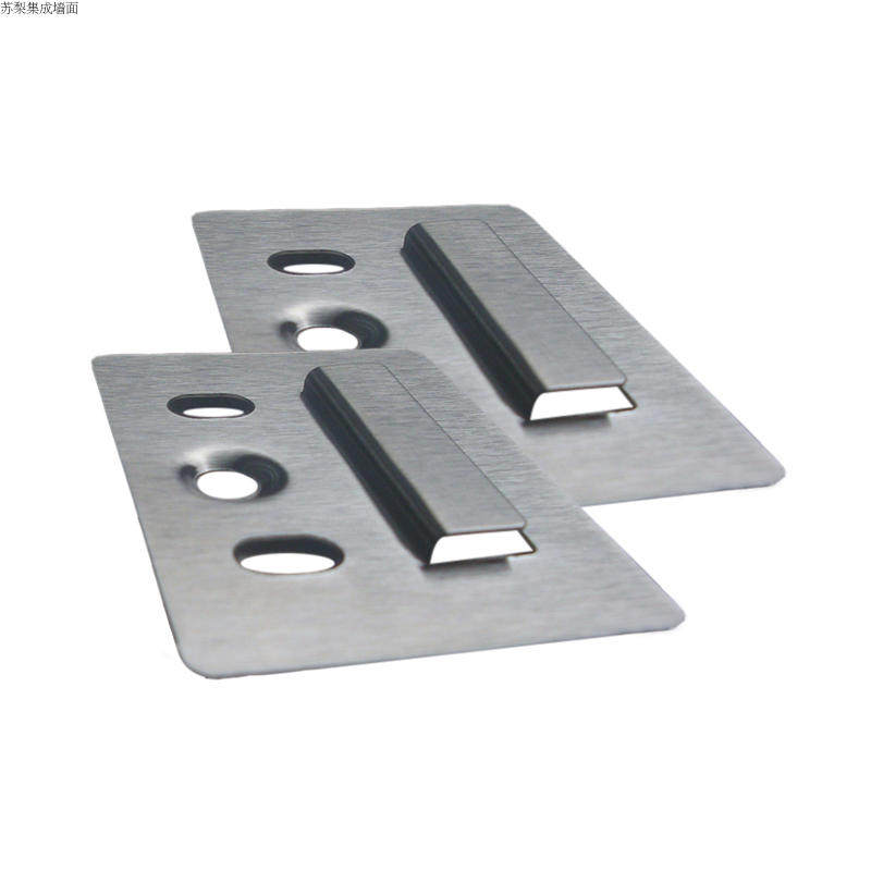 零卖竹木纤维集成墙面板配件卡条扣条z型卡件装饰线条不锈钢卡扣