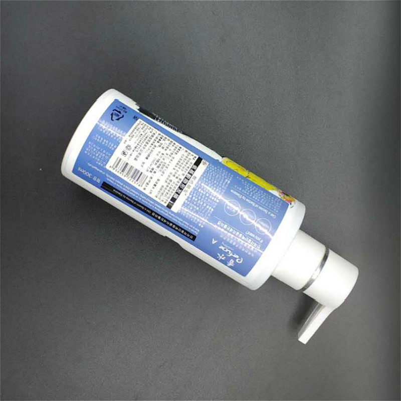 辉浩膜发帽子香水氨基酸隐形发膜300ml修护开叉发膜