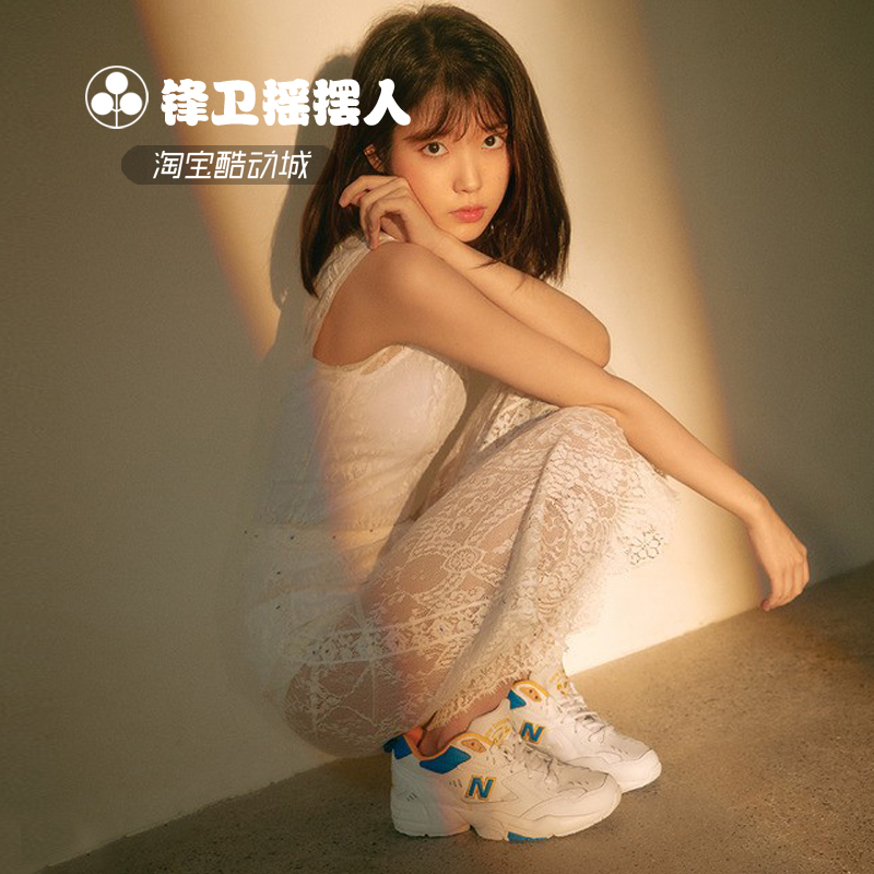 newbalancenb608男女女款复古跑鞋iu同款休闲运动休闲鞋