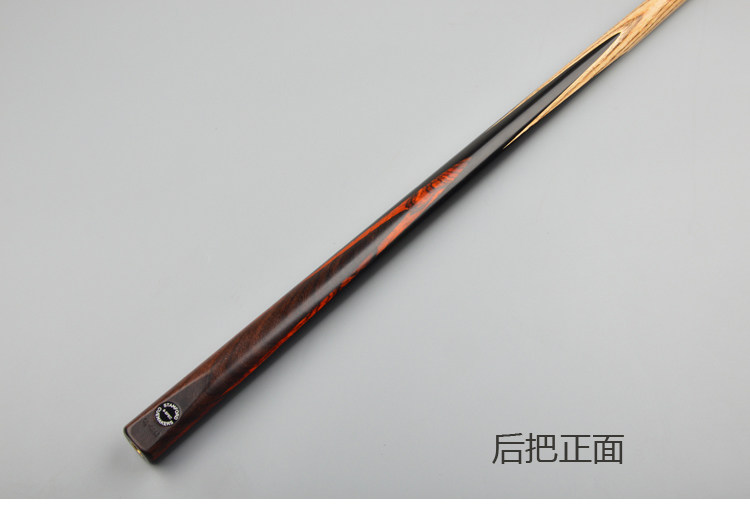 斯坦福stamford丁俊晖台球球杆英国小头c8中式塞尔台球杆