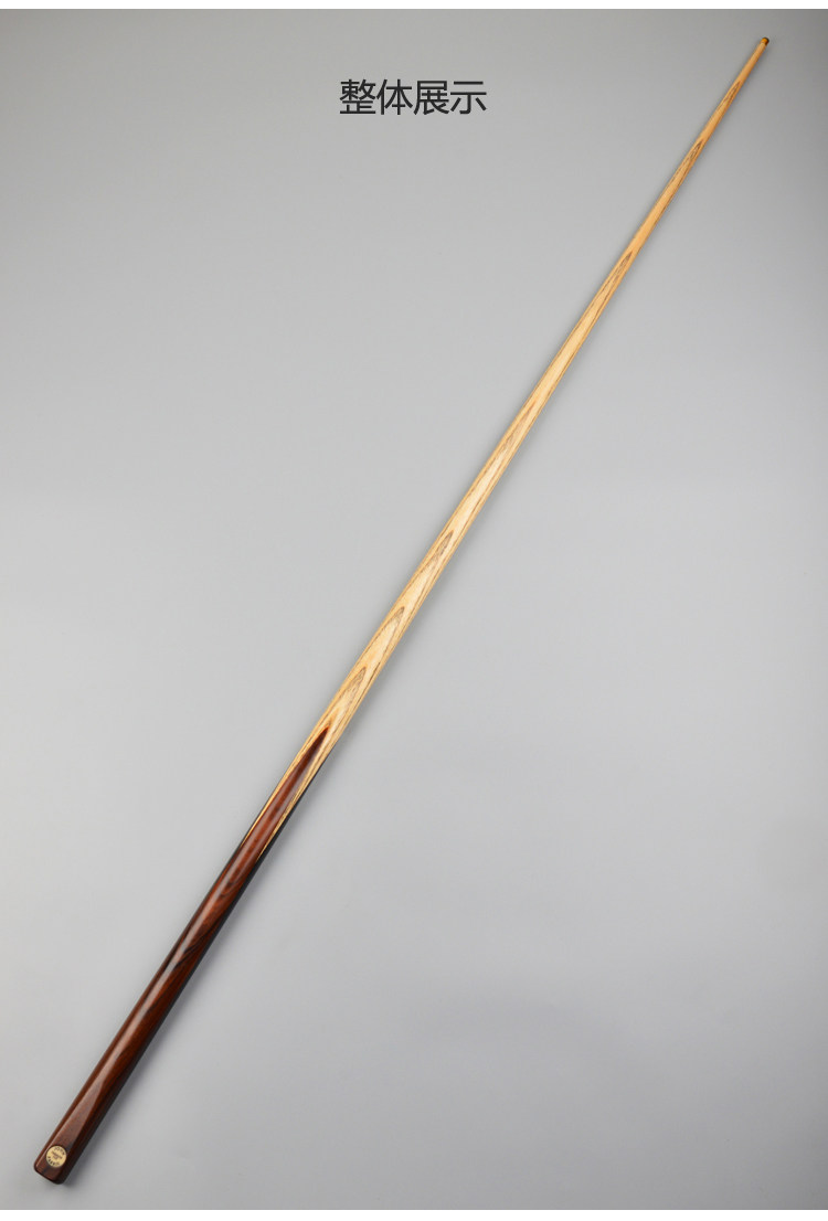 英国jp台球球杆奥沙利文johnparrisparagon派瑞斯小头台球杆