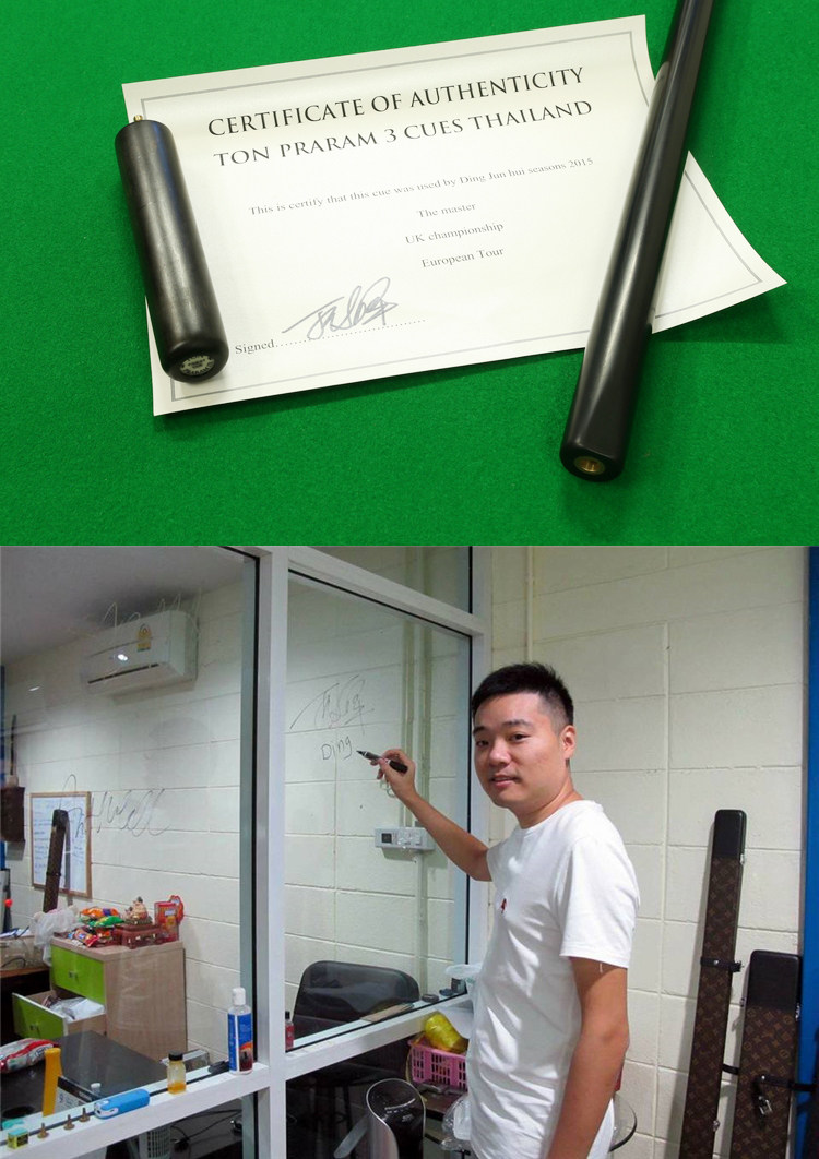 泰国ton丁俊晖台球球杆beyond斯诺克中式小头十六台球杆