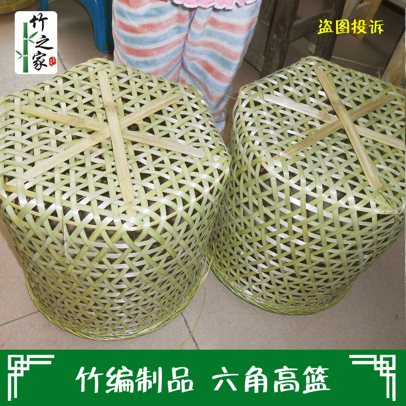 纯手工竹编工艺篓子篮子竹匾竹箩收纳盘水果筐六角箕簸田园竹制品
