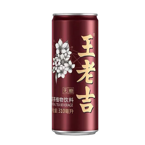 新货王老吉无糖凉茶310ml*12罐整箱装植物茶饮料无糖低糖配方包邮
