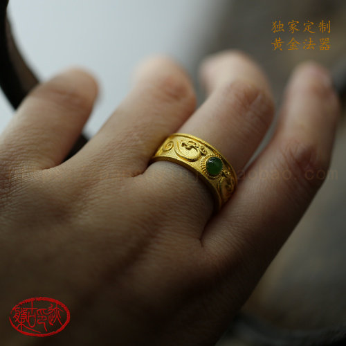 戒指盘古黄金足金龙戒指指环其他