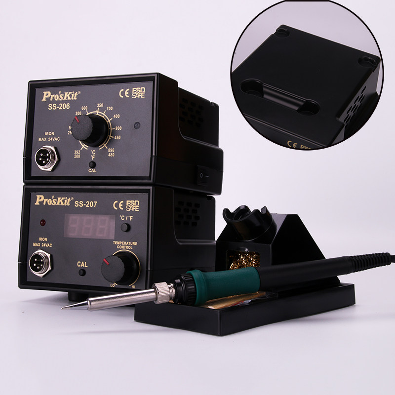 焊台台湾宝工proskitss207h防静电数位温控数显焊台