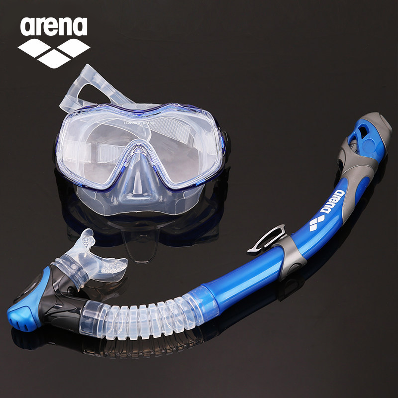 arena阿瑞娜游泳潜水呼吸吸管水下全干呼吸器浮潜专用呼吸管