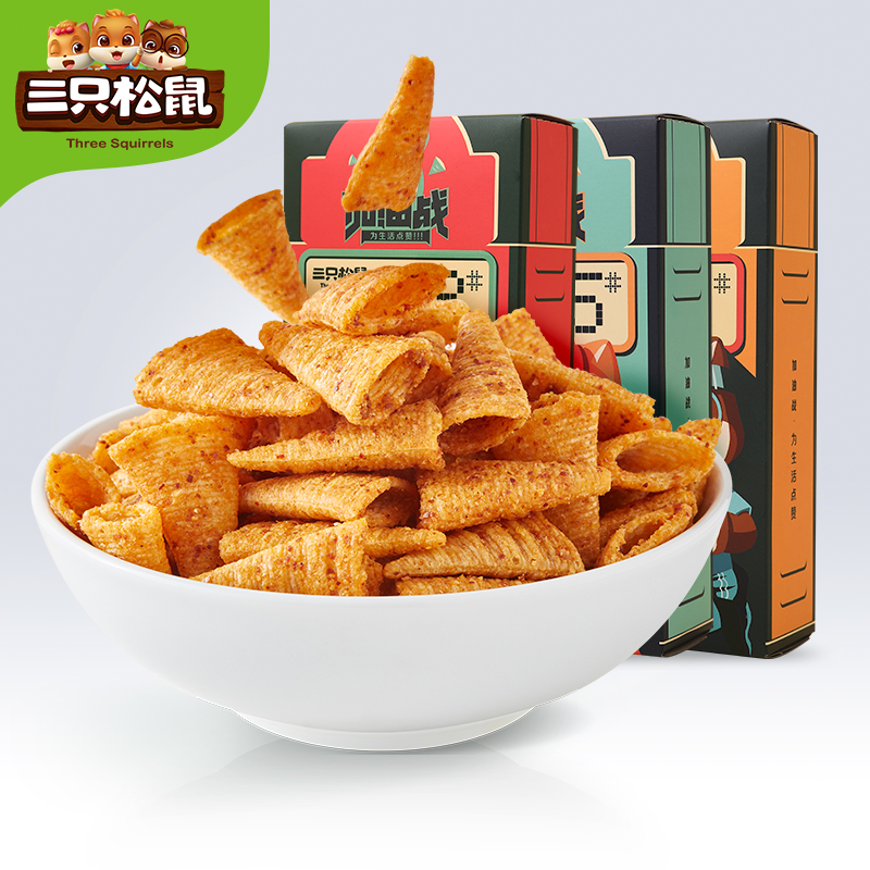 【三只松鼠_加油战108gx3盒_尖角脆】网红零食膨化休闲麻辣散装 - 图0