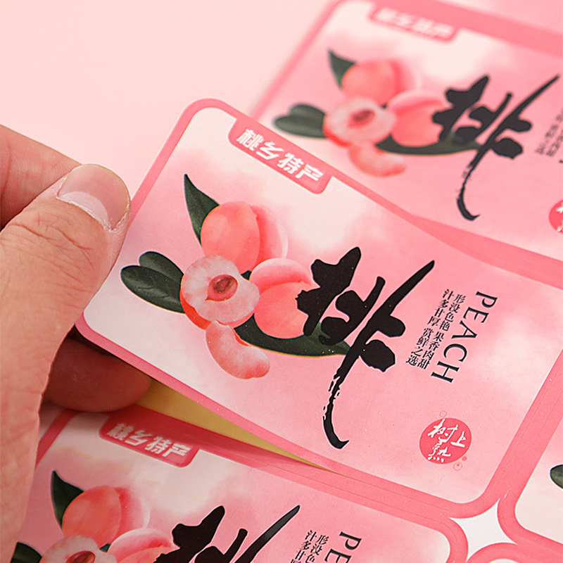 水蜜桃新品高档标签水果贴纸通用奉化阳山果遮包装胶带