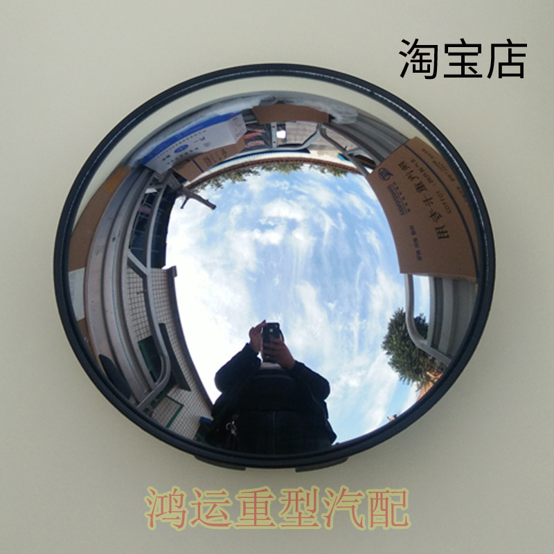 车头适用于陕汽轩德x3德龙x5000镜圆广角镜补盲倒车镜