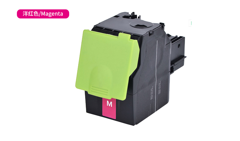 适用奔图cp2500dn粉盒2505dn墨盒cp2506dncm7000fdn硒鼓ctl200h硒鼓