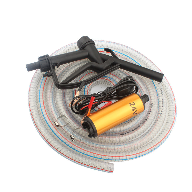 电动抽油泵柴油12v24伏通用加油枪全自动小型静音车载自吸油抽子