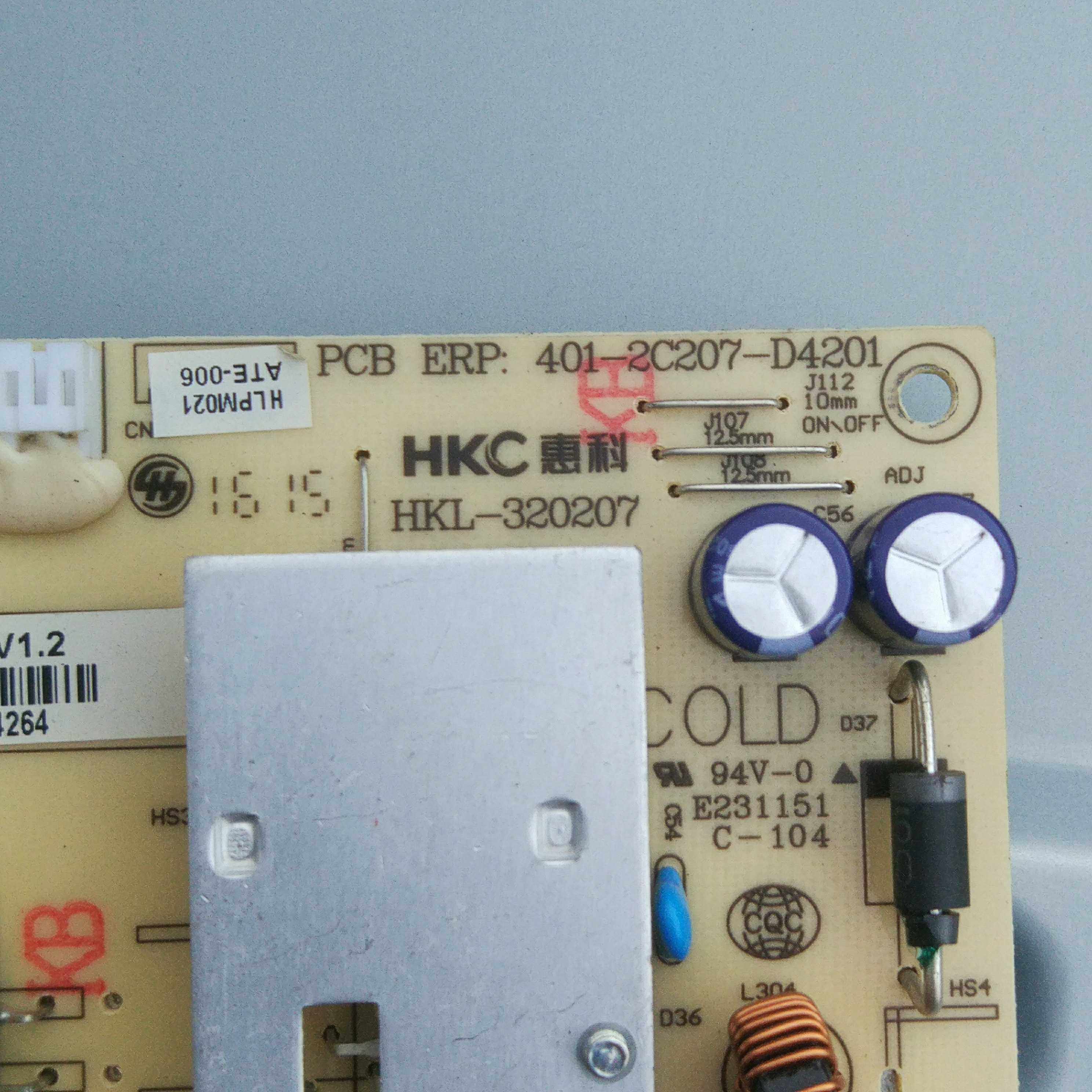 hkc惠科nb32cna32c电源c3204012c207d4201hkl320207显示屏