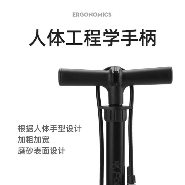 Permanent bicycle pump high-pressure portable mini home electric vehicle car mountain bike Basketball motorcycle accessories Permanent bicycle pump high-pressure portable mini home electric vehicle car mountain bike Basketball motorcycle accessories