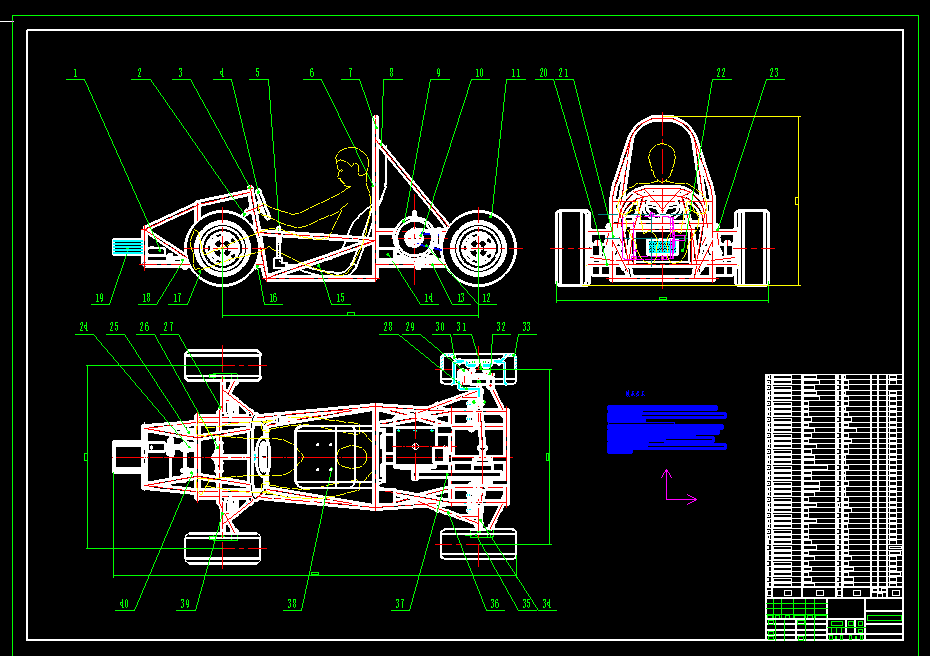 0059大学生方程式电动赛车总体设计素材源文件设计素材