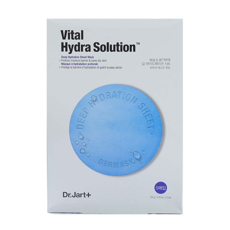 韩国dr.jart 蒂佳婷药丸面膜女 蓝色补水保湿 灰色清洁款绿色红色