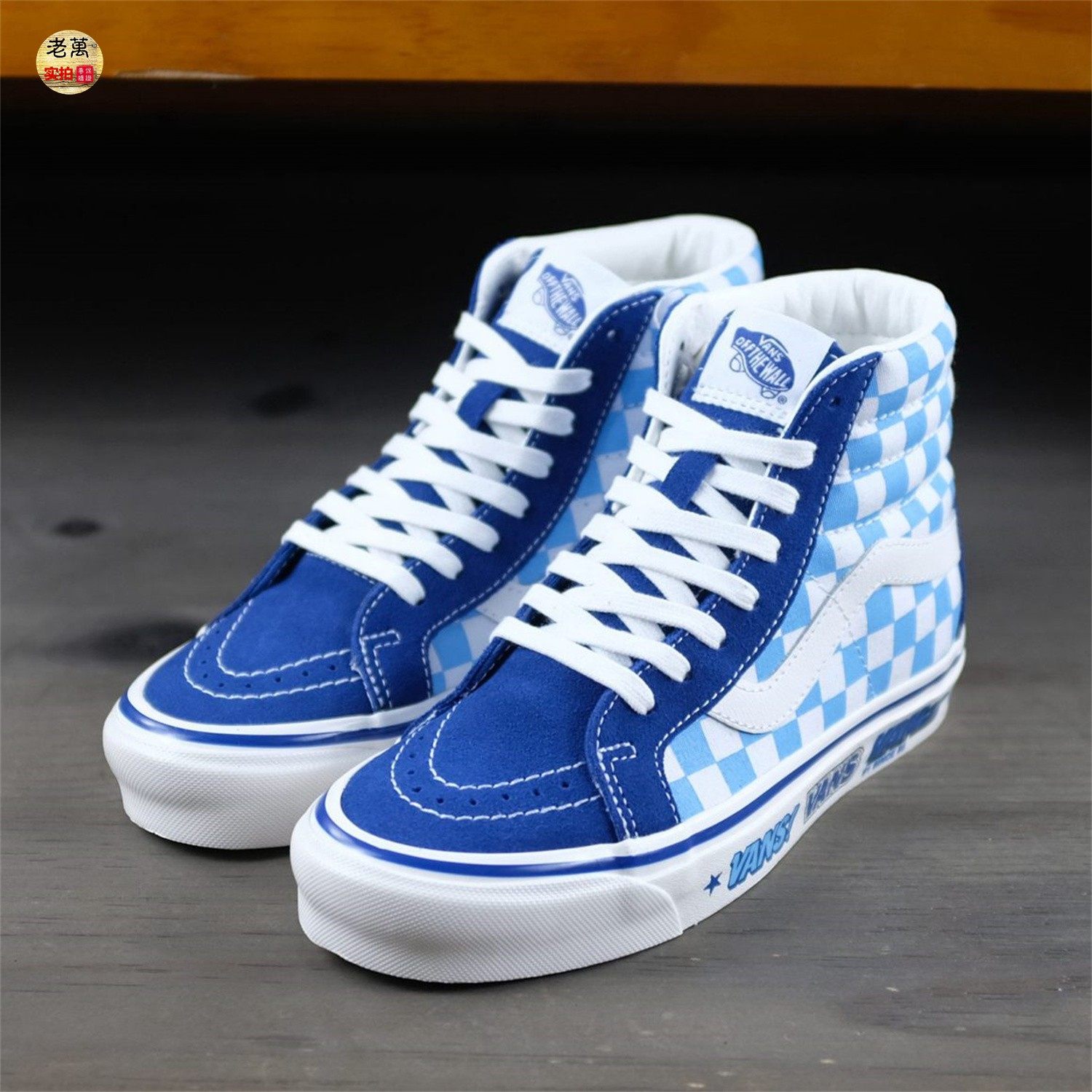 老万vans范斯sk8hi蓝白棋盘格字母印花男女女高板鞋