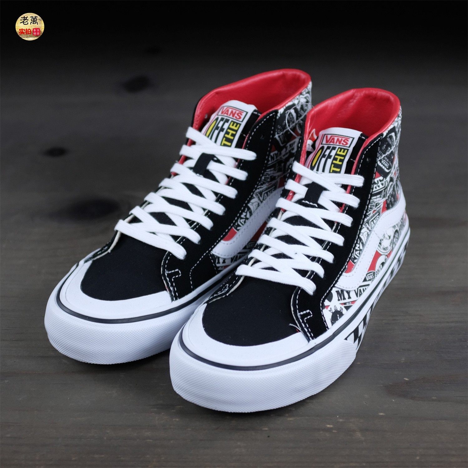 老万vans范斯sk8hi棋盘格高帮彩色印花帆布鞋板鞋vn0a3mv1a5e