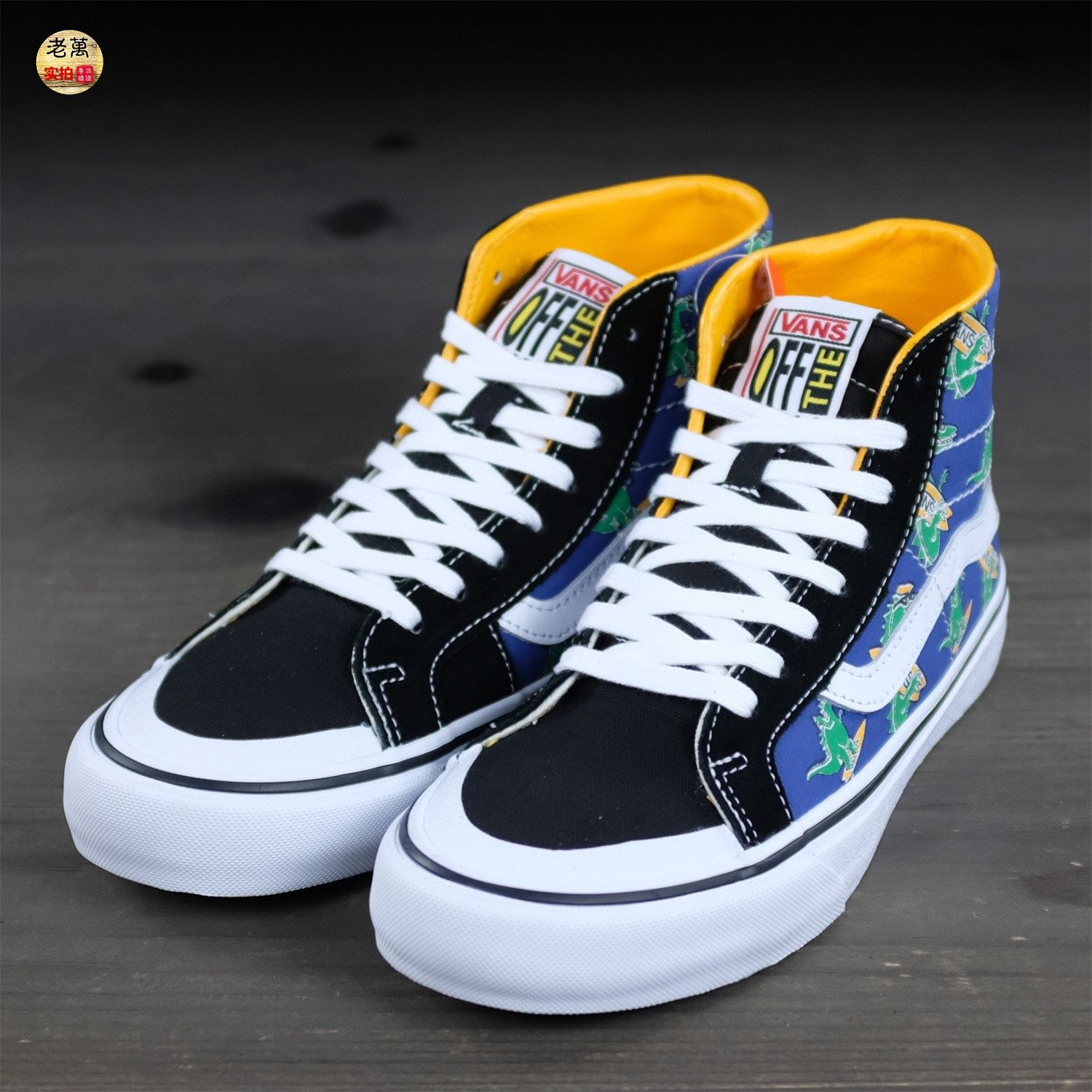老万vans范斯sk8hi新款恐龙图案蓝黑高帮帆布鞋板鞋