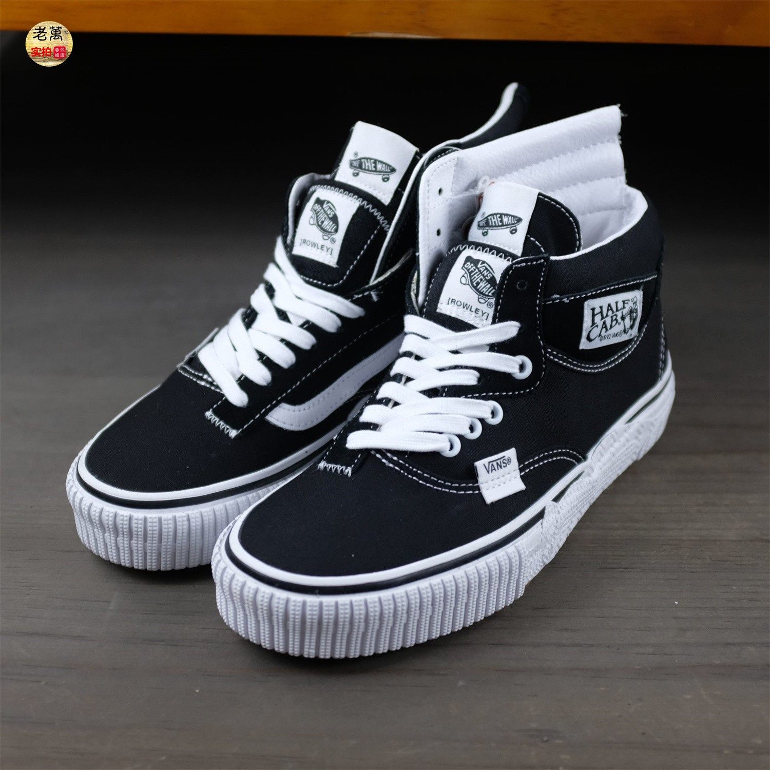 老万vans范斯capmashhilx解构黑白男女板鞋