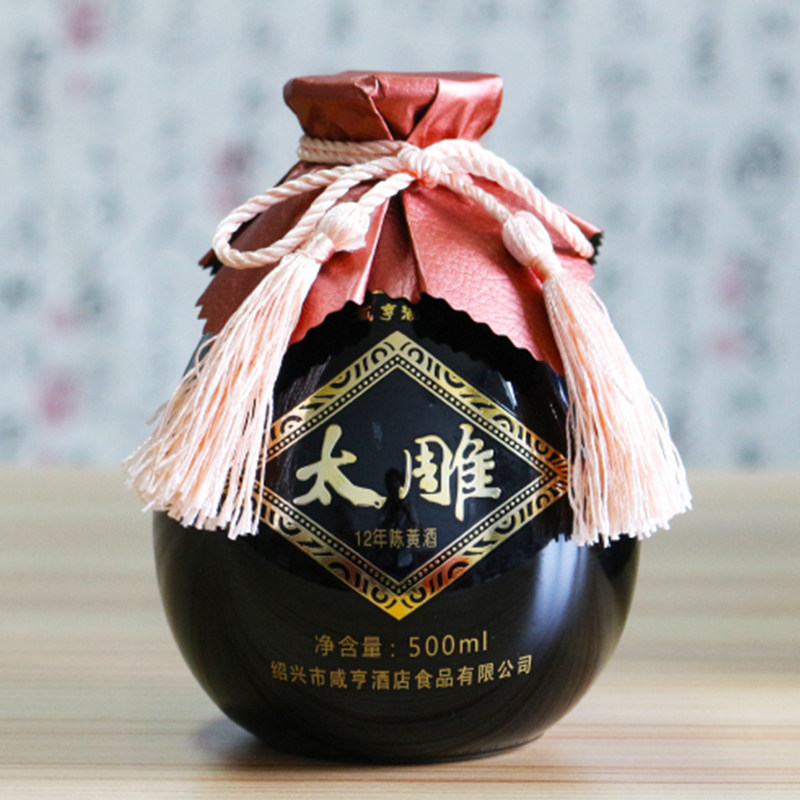 太雕咸亨酒店绍兴黄酒十二二年500mlx6礼盒箱装传统黄酒