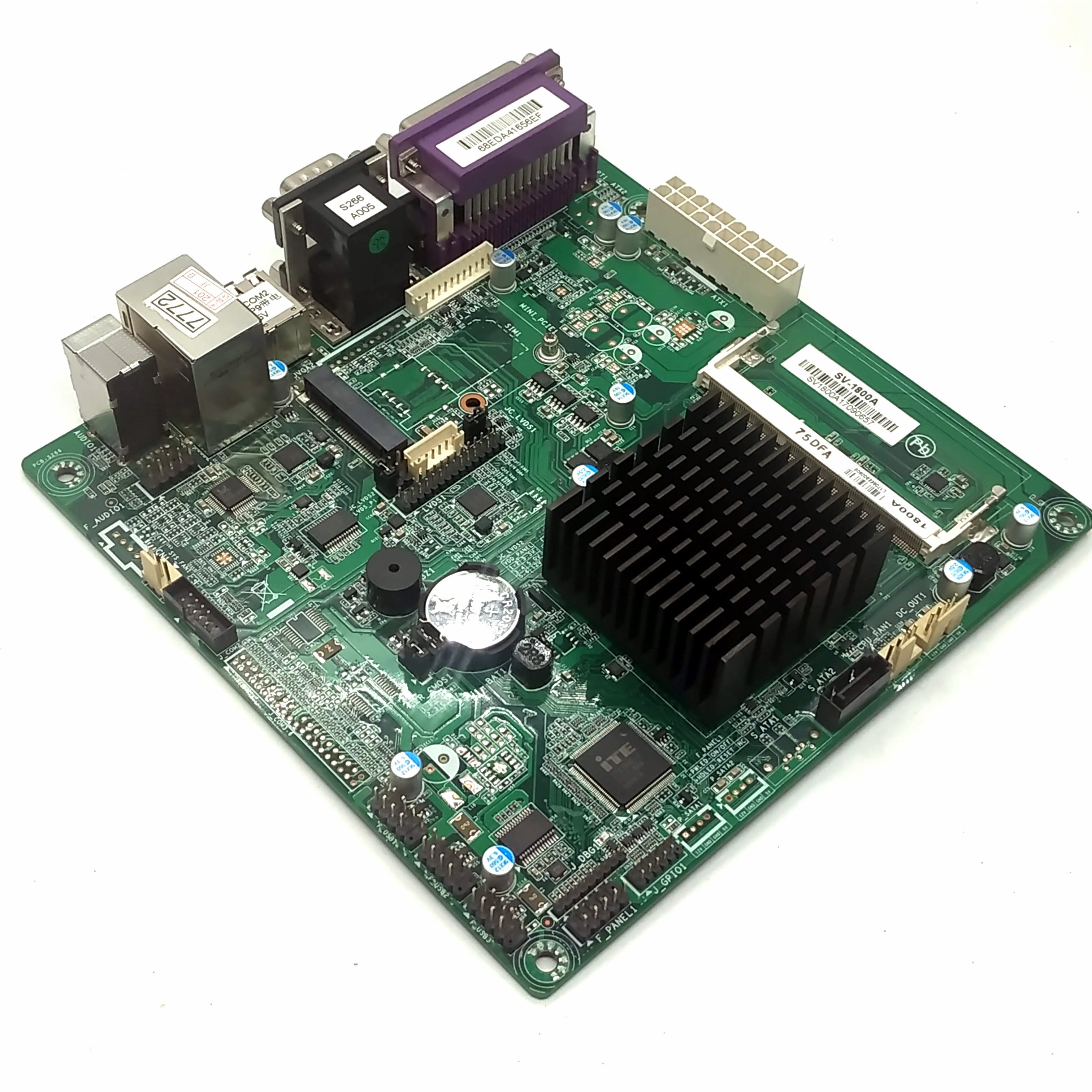 浩顺超市收银机工控一体机信步j1800主板lvds支持主板