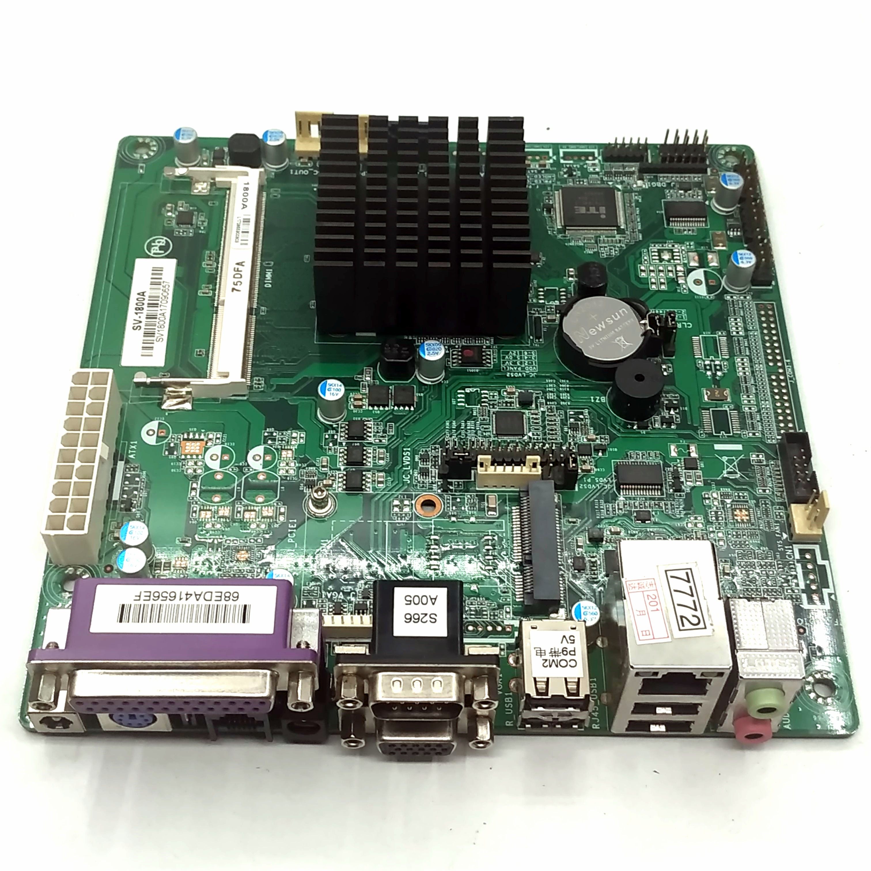 浩顺超市收银机工控一体机信步j1800主板lvds支持主板