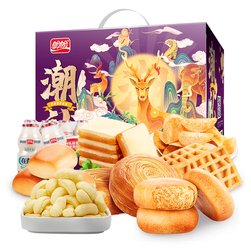 盼盼休闲零食大礼包生日礼物饼干蛋糕薯片礼盒西式糕点