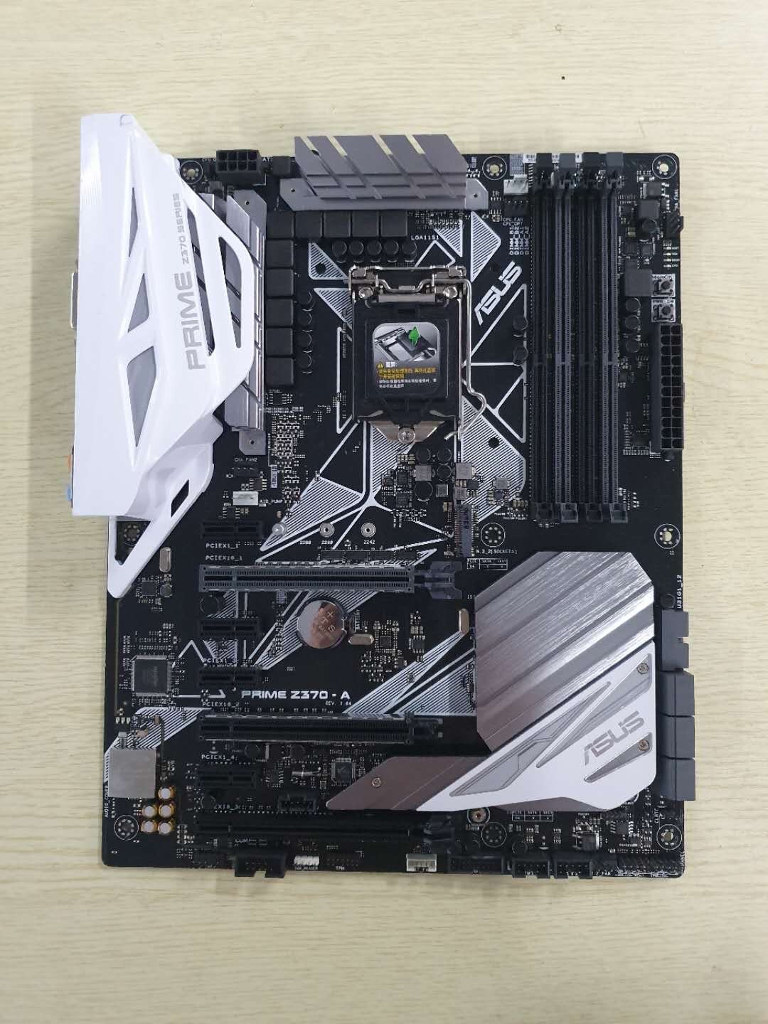 主板asus华硕primez370a电竞游戏支持8代9代主板