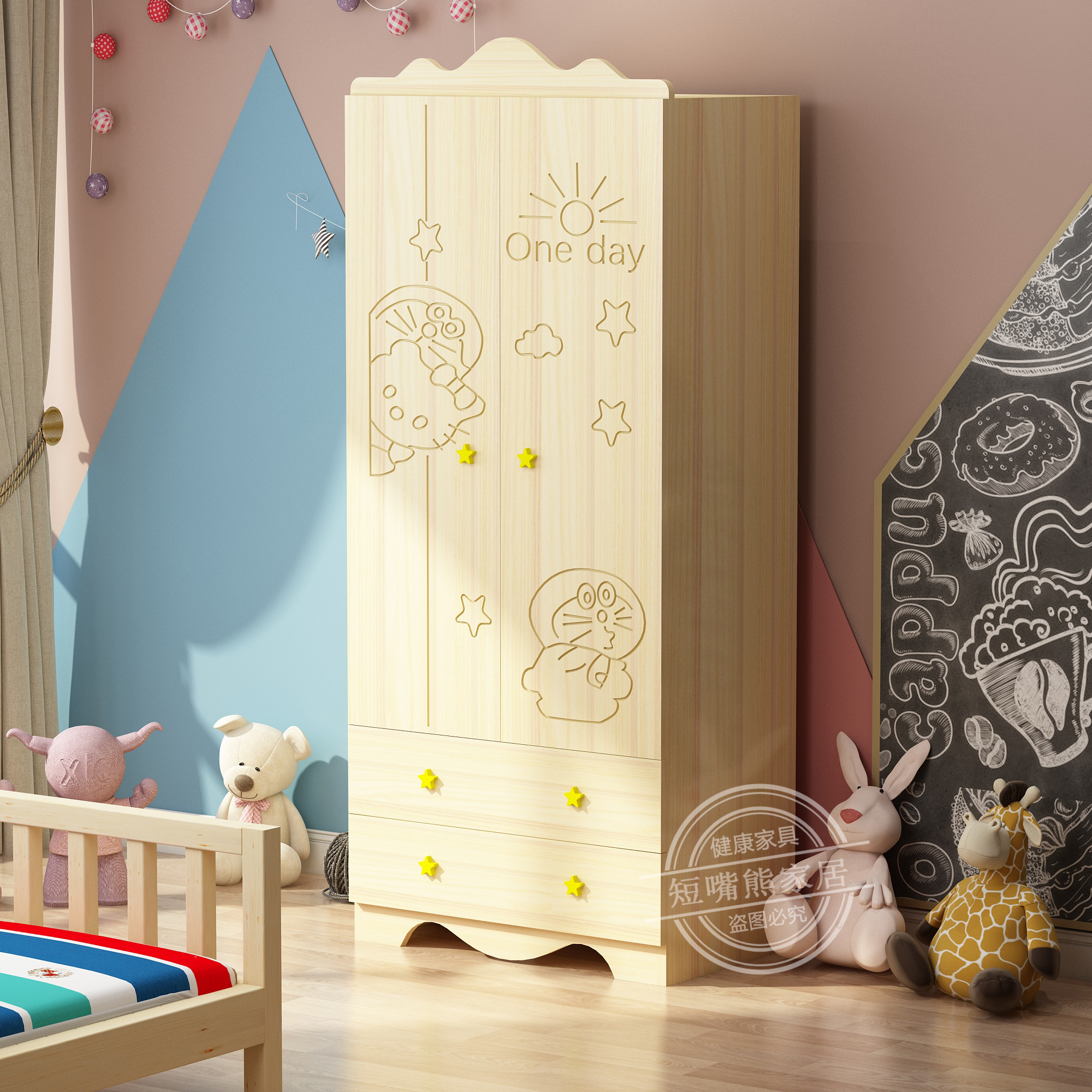 儿童衣柜宝宝户型小户组合卧室男孩两门卡通衣柜